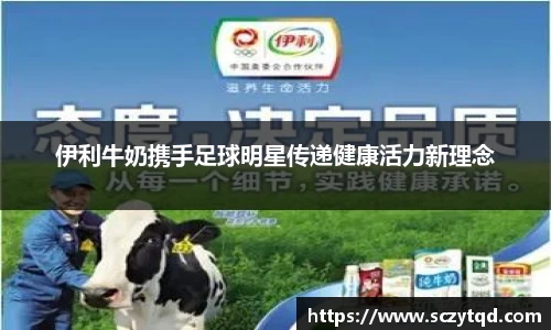 星空·综合体育中国官方网站