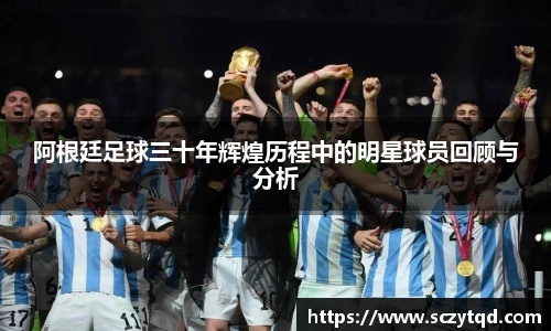 星空·综合体育官方网站