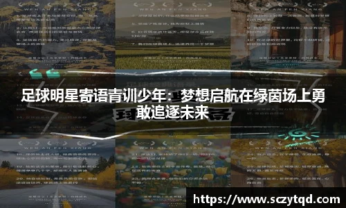 星空·综合体育官方网站