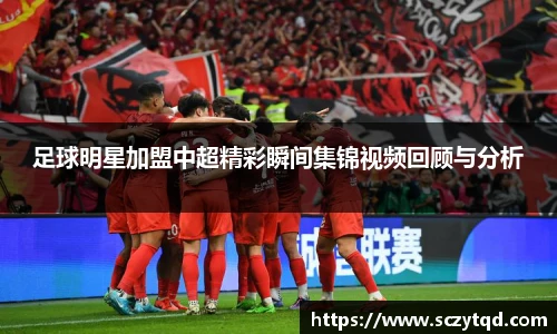 星空·综合体育